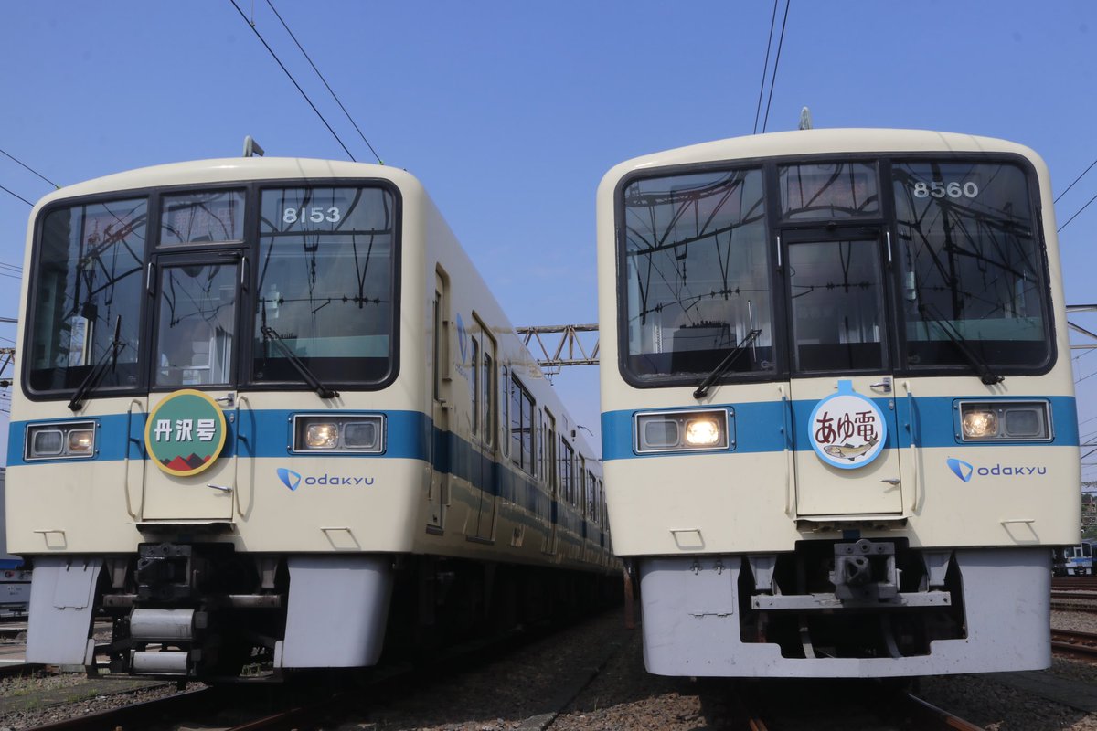 w.D | 烏山線昼間帯集中工事 マルチプルタイタンパー（08-475型