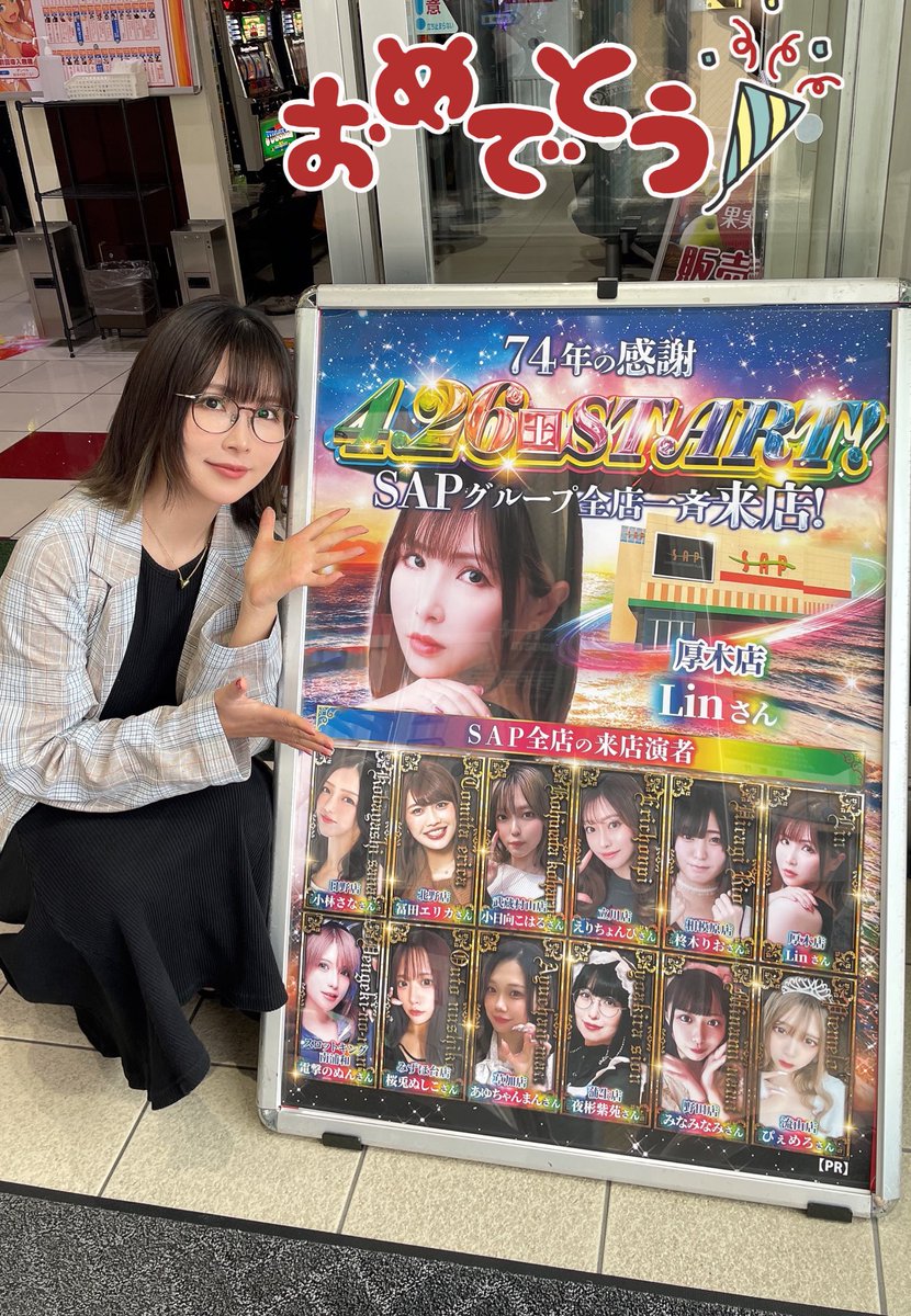 りんりん様　〜専用〜 楽天市場】☆2個入り☆サッシ戸車 テラス用 不二サッシ 住宅用