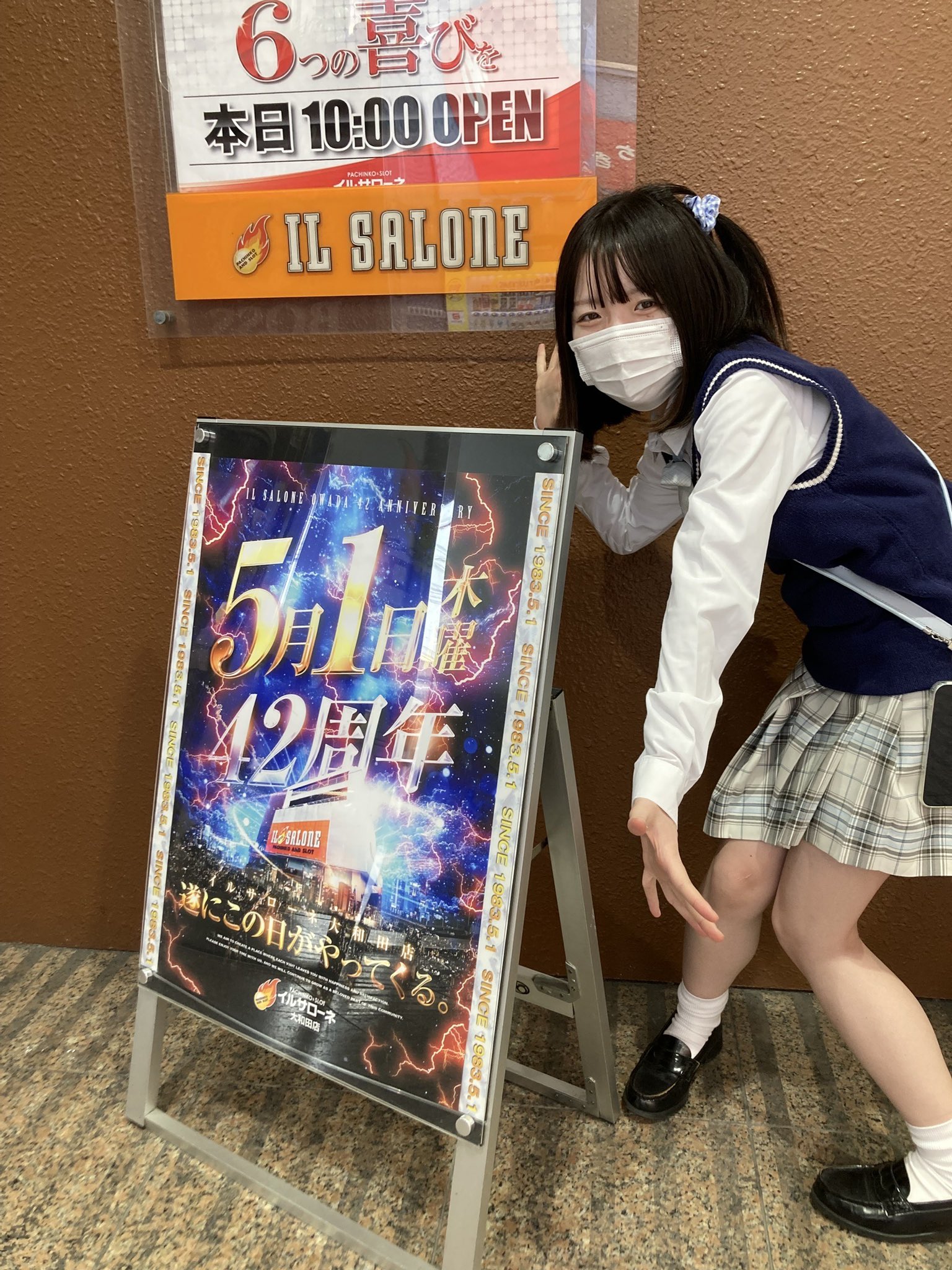 のえる🫧V8192 on X: 