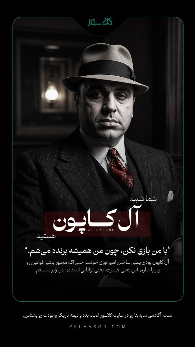 Golbarf1's tweet photo. با نیمه تاریک وجودم آشنا شین🤭😈👻 https://t.co/KS945nafJW