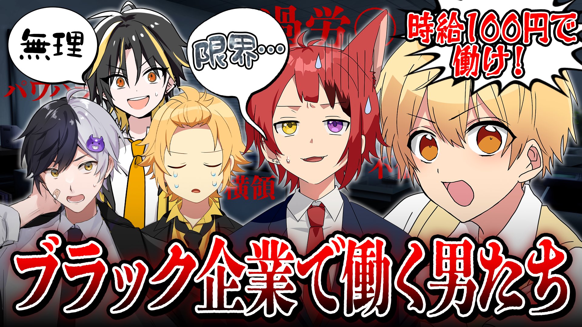 STPR Family Festival!! フェイスタオル(すとぷり) - メルカリ