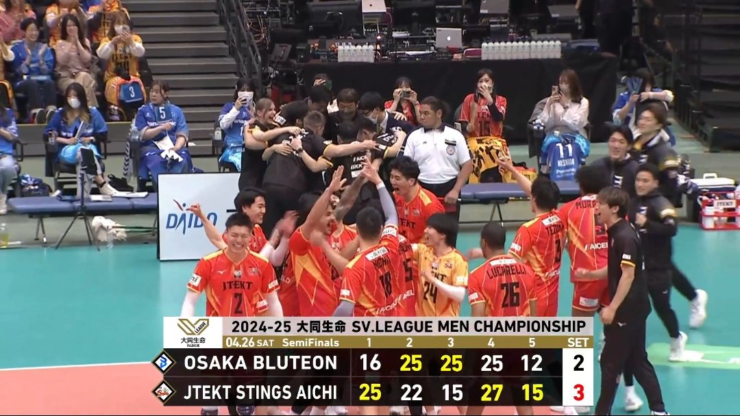 volleyballidn's tweet photo. Wah JTekt Stings ke Final dan memupus kembali harapan juara Osaka Bluteon #SVLeague https://t.co/qmGJYA7wLo