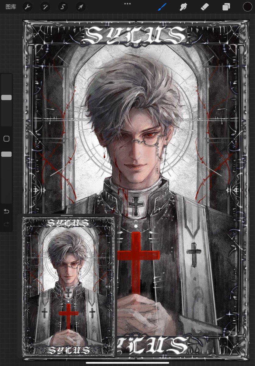 axiexia915's tweet image. ✝️
#Sylus #sylusloveanddeepspace #fanart