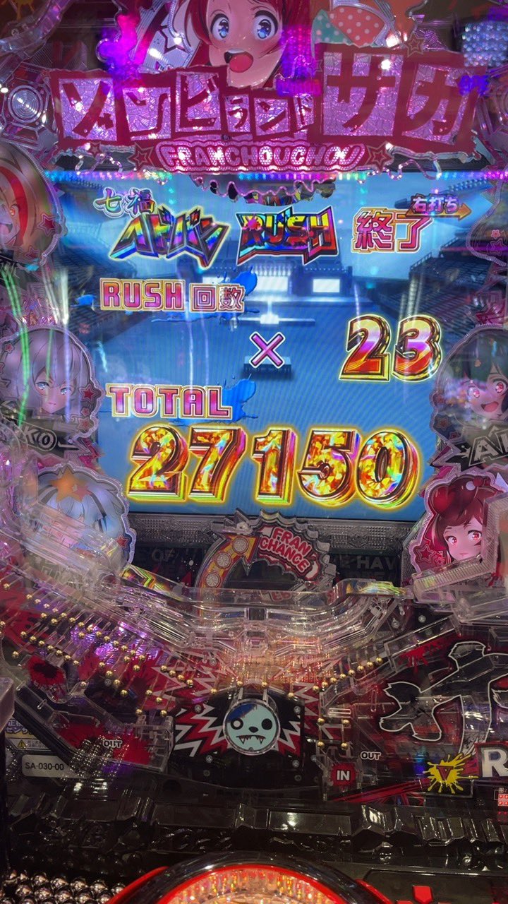 ちーくんさん専用 -c5XT7z5_200x200.jpg