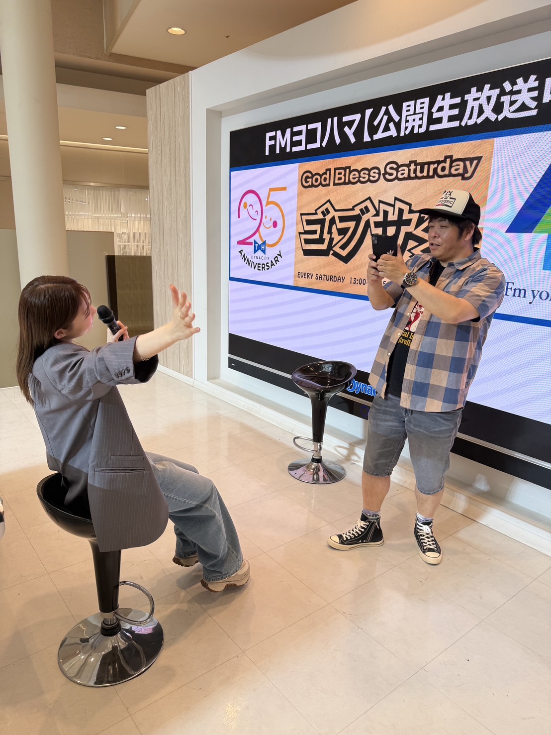 FMヨコハマ「God Bless Saturday」 (@gbs847) / X FMヨコハマ「God Bless Saturday」 (@gbs847) / X