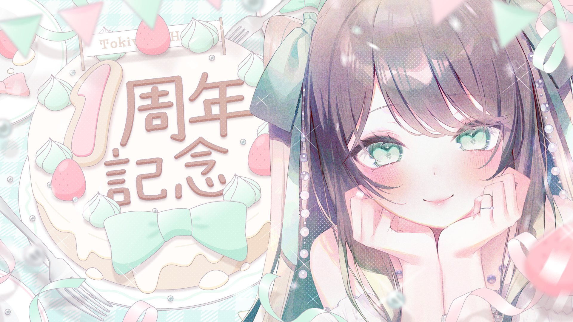  特価ブログのポータルサイト 常磐木はた🏳️🎀 on  X: クラフト・布製品