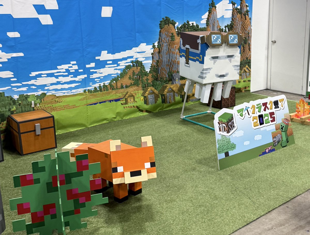 マイクラ思考 tweet media