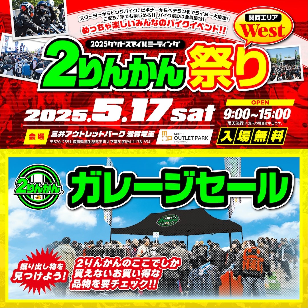 H2仙人 (@12345678910H2r) / X H2仙人 (@12345678910H2r) / X
