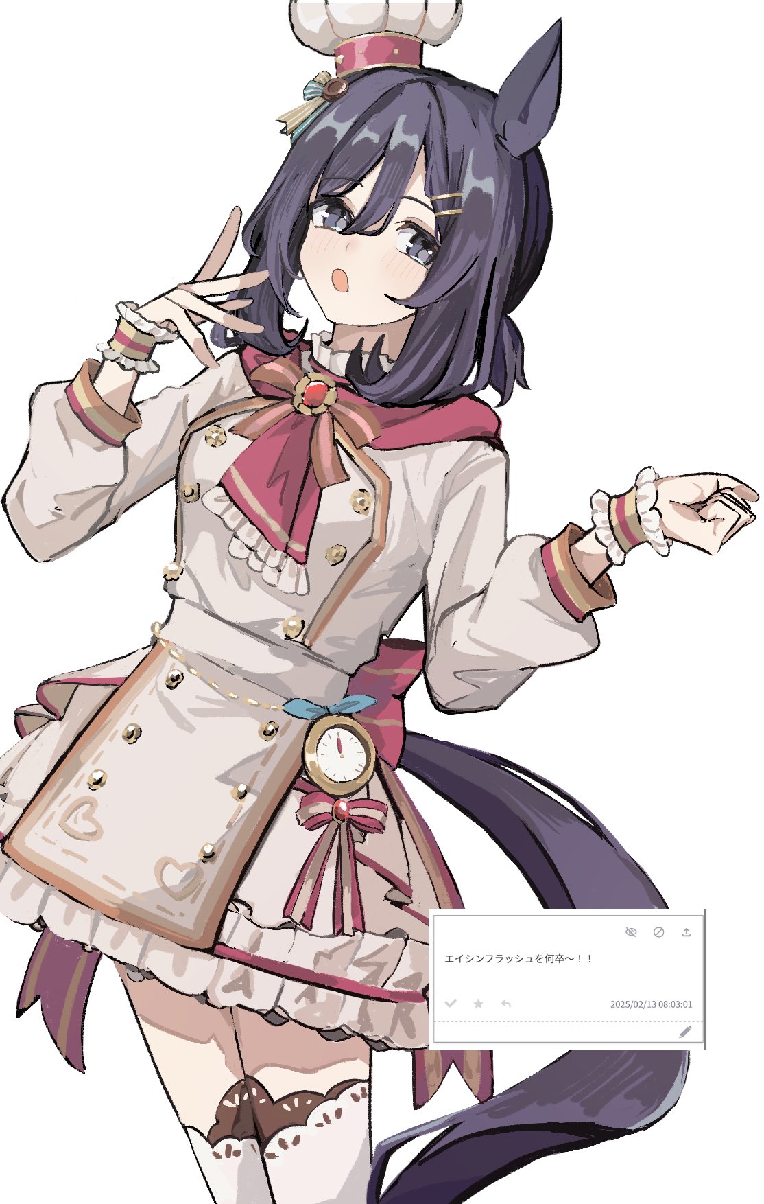 板倉可奈(CUTIE STREET) on X: 