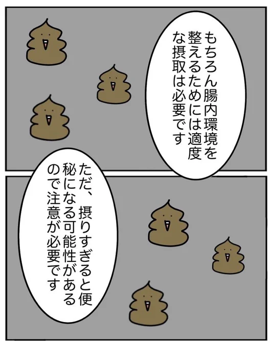 (9/12) 