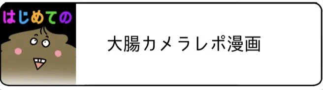 続きはこちら↓↓↓
始めから最後まで無料で読めます👇

https://t.co/OaALaVc4Na 