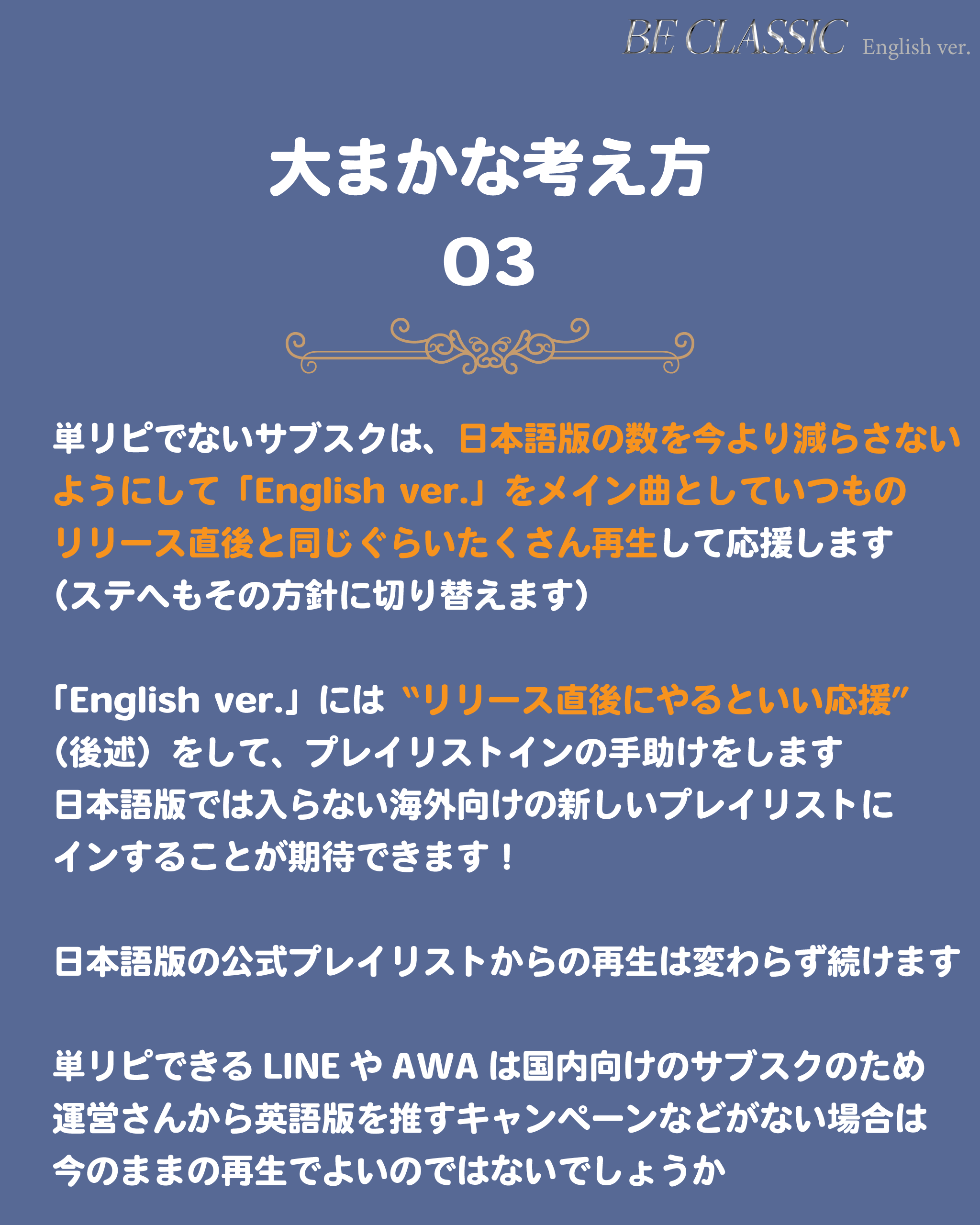 まゆGttT♡ (@mayu_ken_kuru) / X