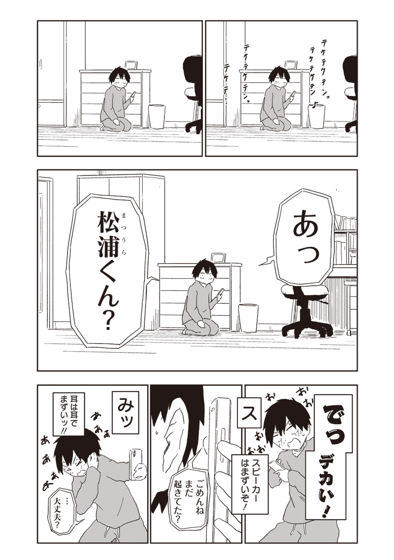(3/4) 