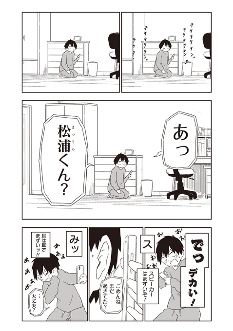 (3/4) 