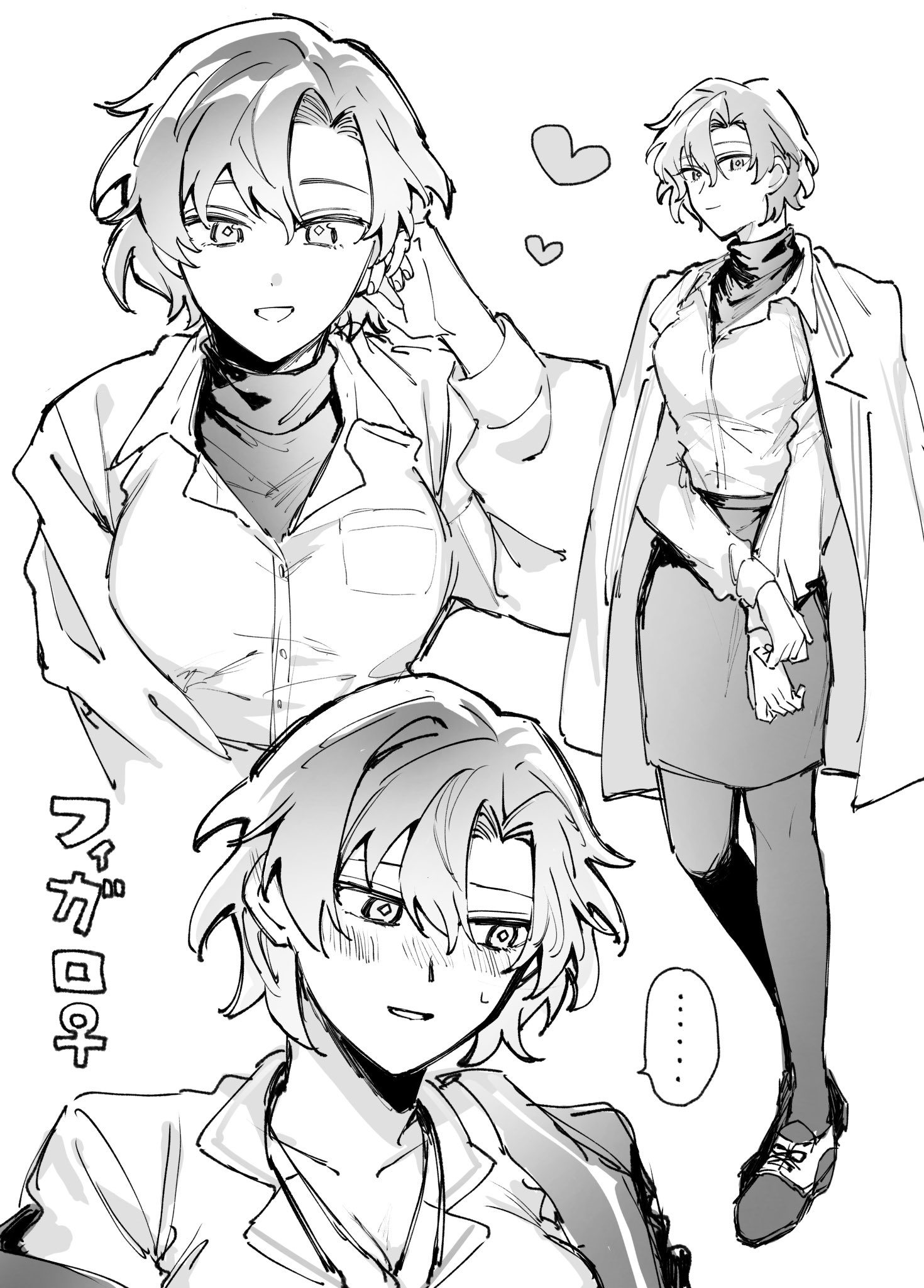 Posts with replies by きなこもち@サブ垢 (@kinakomoti0822a) / X Posts with replies by きなこもち@サブ垢 (@kinakomoti0822a) / X