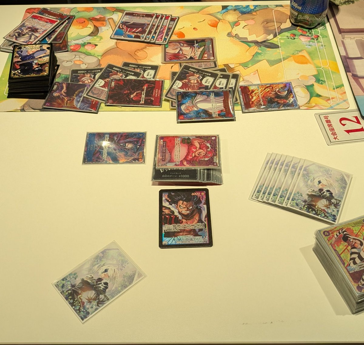 This game is so crazy I almost decked out.

I also somehow beat this