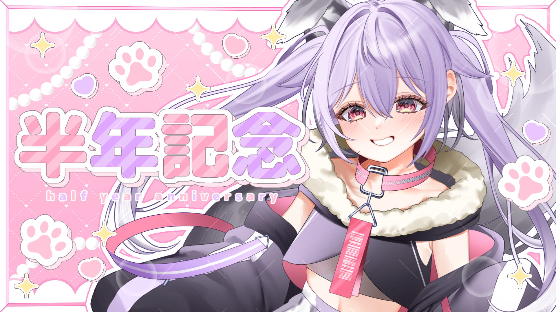迷狗ろん📛🐺 on X: 迷狗ろん📛🐺 on X: