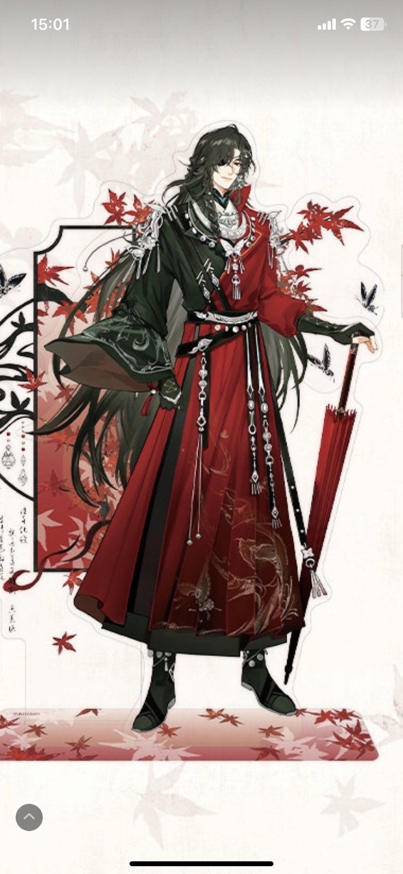 かた吉 (@Siratama11138) / X