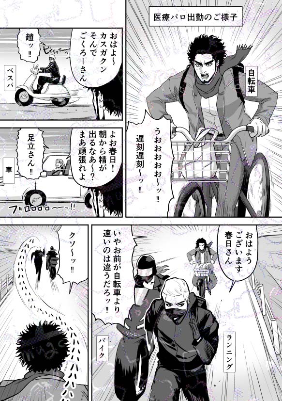 ユクシ🩵🧡5/4東1 セ60a (@yksi_new14000) / X ユクシ🩵🧡5/4東1 セ60a (@yksi_new14000) / X