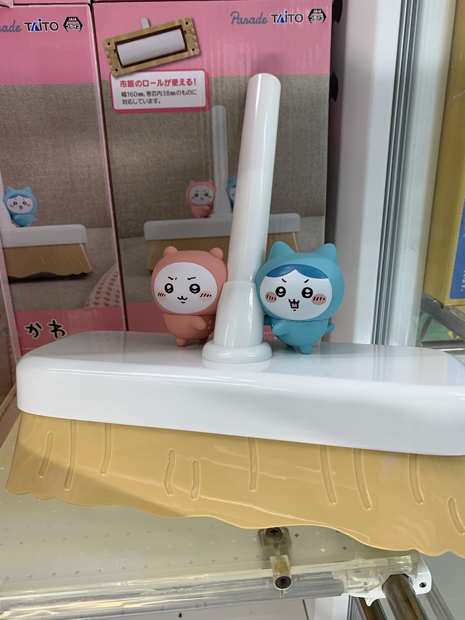 マンガ倉庫古賀店公式☆アミューズメント/クレーンゲーム マンガ倉庫古賀店公式☆アミューズメント/クレーンゲーム