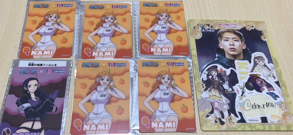 【交換】ワンピース サーティワン コレクションカード

譲 ナミ ロビン
求 ルッチ＆カク &gt; ティーチ1(ルッチ＆カク含む場合のみ)

郵送希望