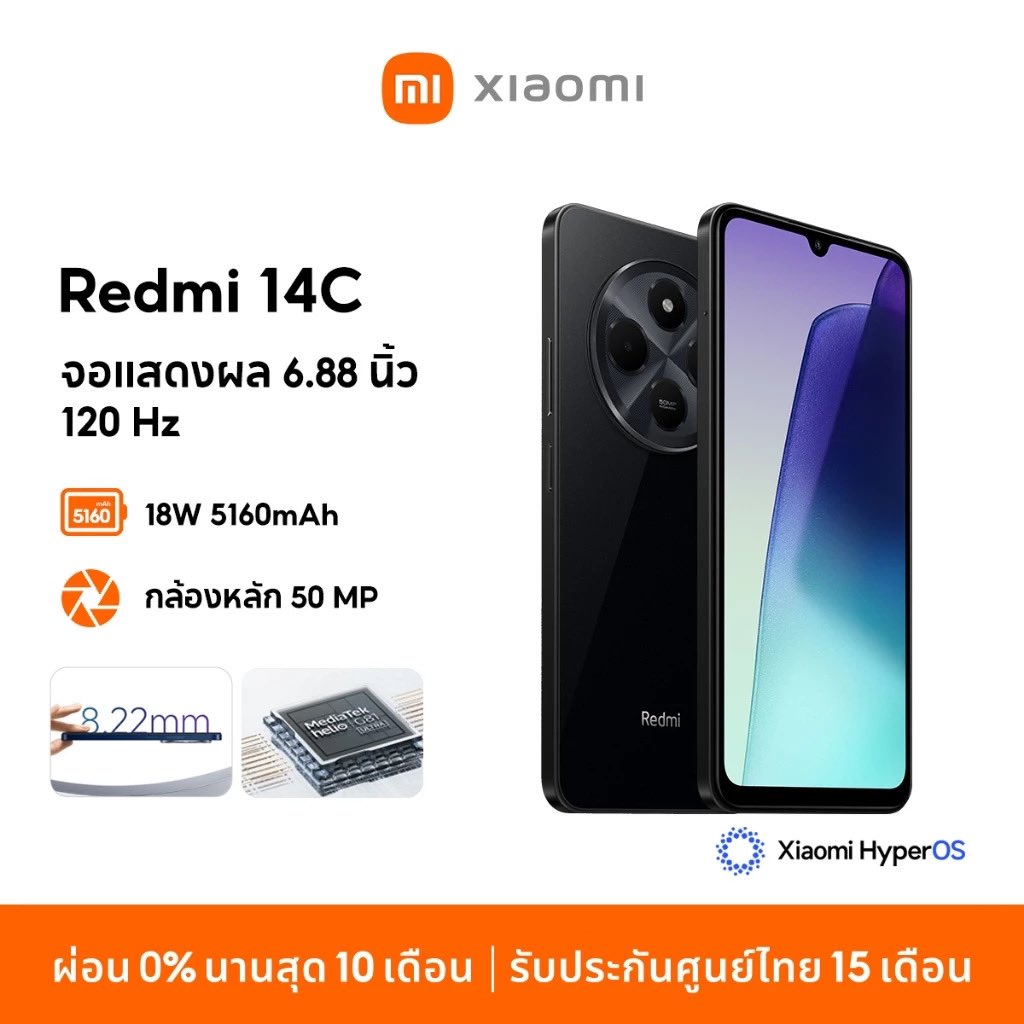 paweesinee's tweet photo. ใครหามือถือราคาถูกคุณภาพดี แนะนำตัวนี้เลยค่ะ ✅🔥🛒  

📌มีโค้ดส่งฟรีและส่วนลด

📱 : https://t.co/SsomKP7Wqv

#ช้อปปี้ป้ายยา #มือถือ #มือถือราคาถูก 
#เปิดการมองเห็น #ผ่อนไปใช้ไป #spaylater https://t.co/414Wrh4JcM