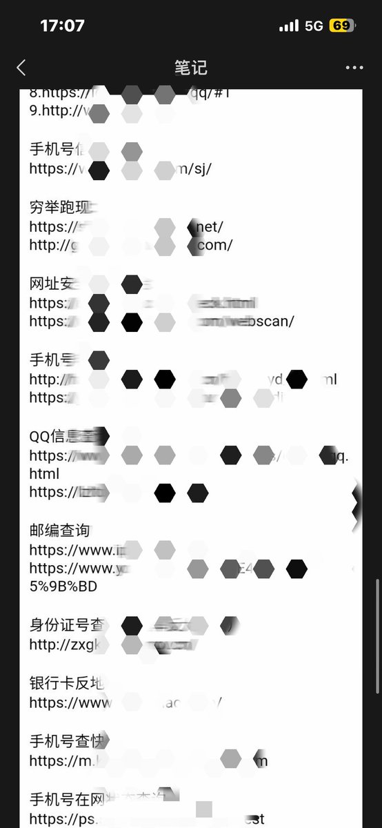 也许吧 tweet media