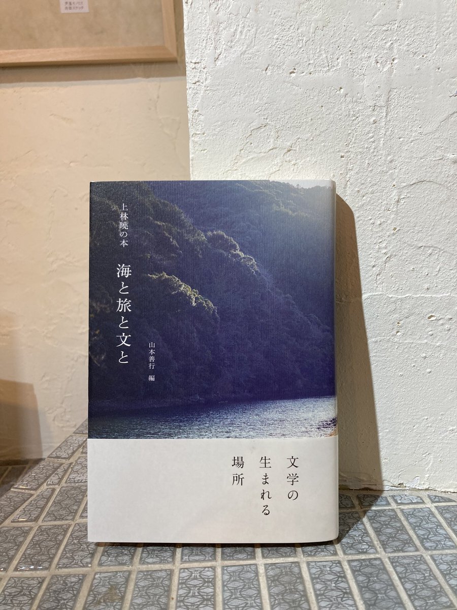 風文庫 on X: 風文庫 on X: