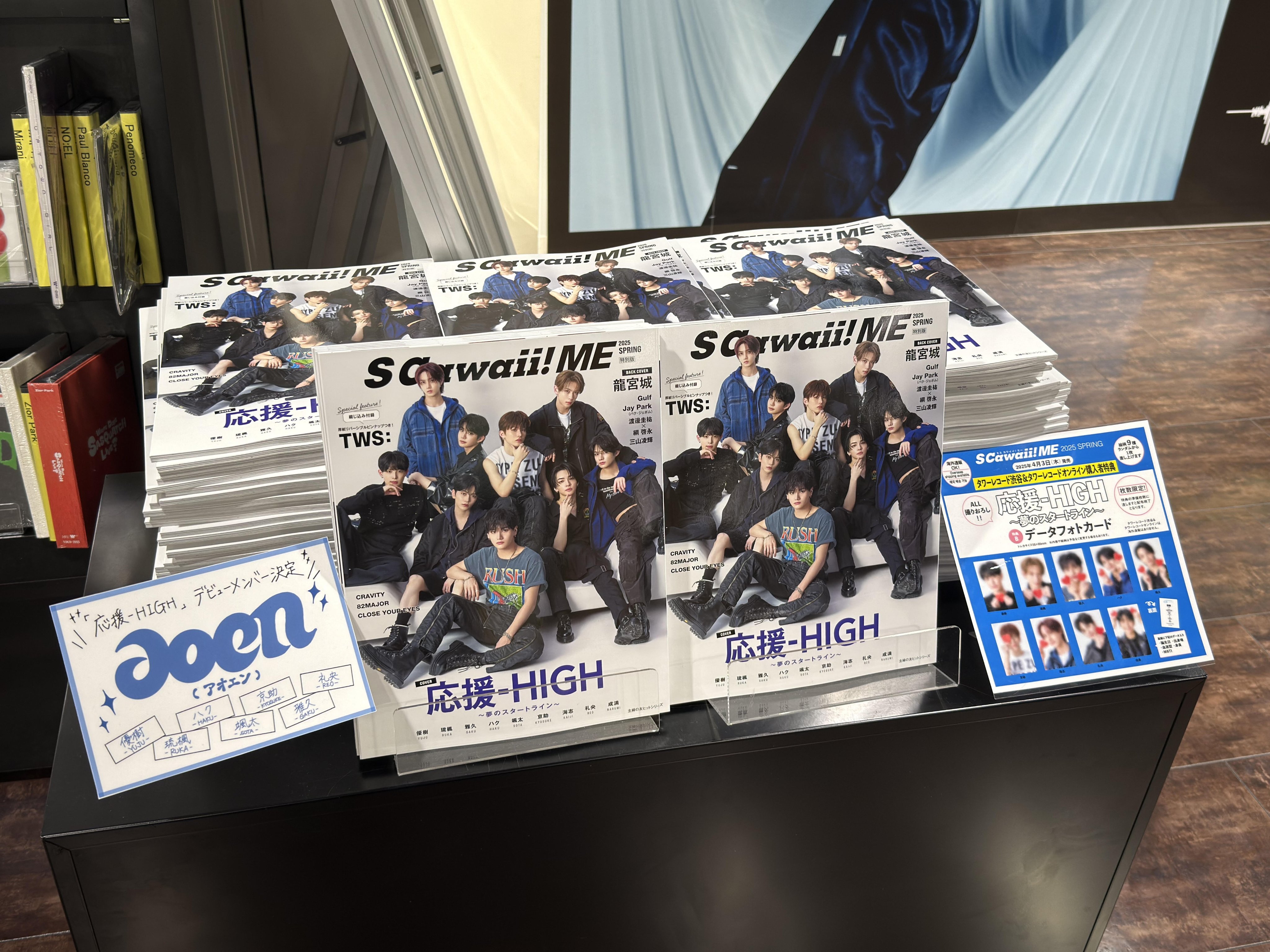 【良好品】 タワーレコード渋谷店 on X:  K-POP・アジア