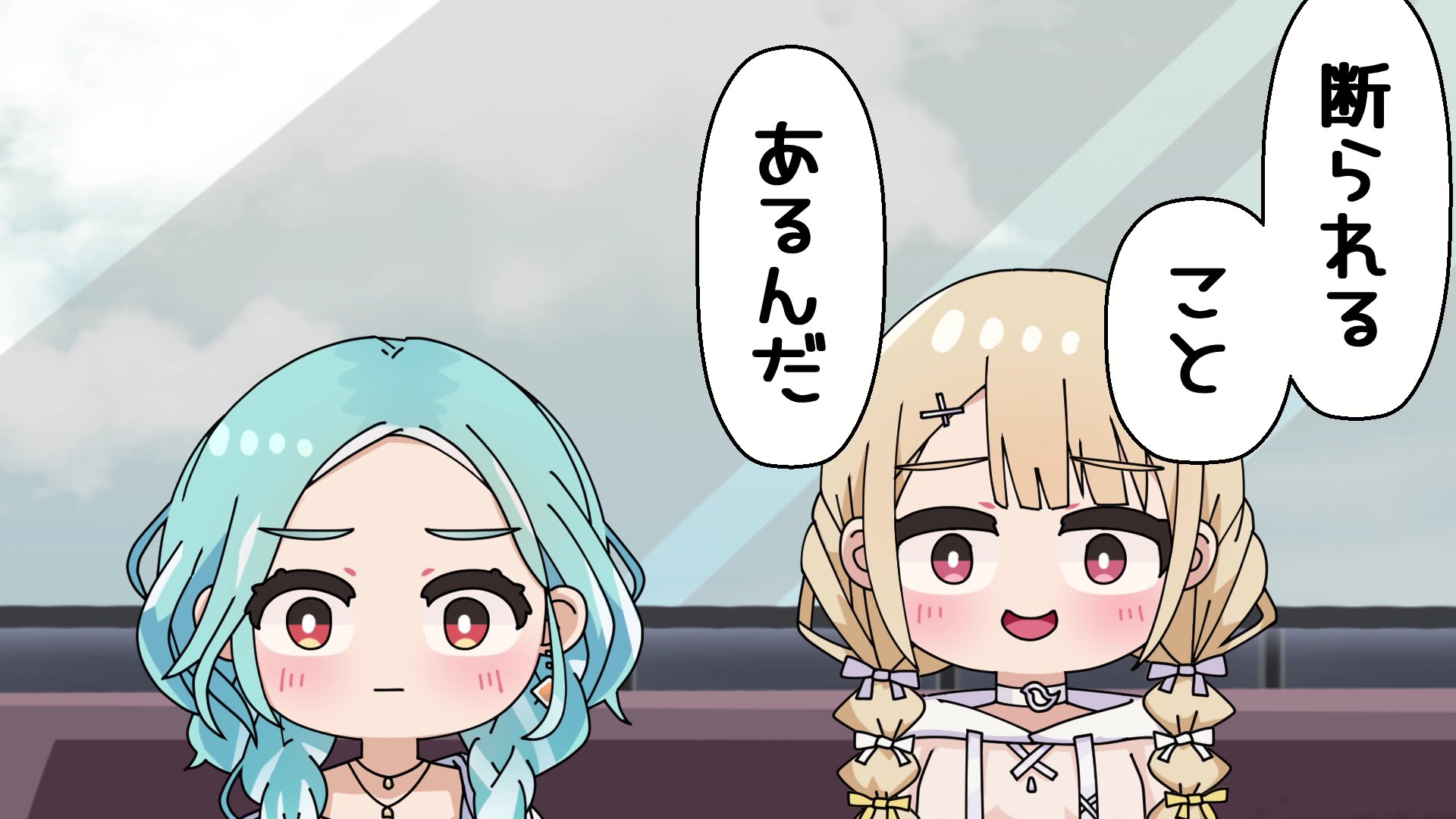 注目ショップ みずふね (@3zu2ne) / X その他