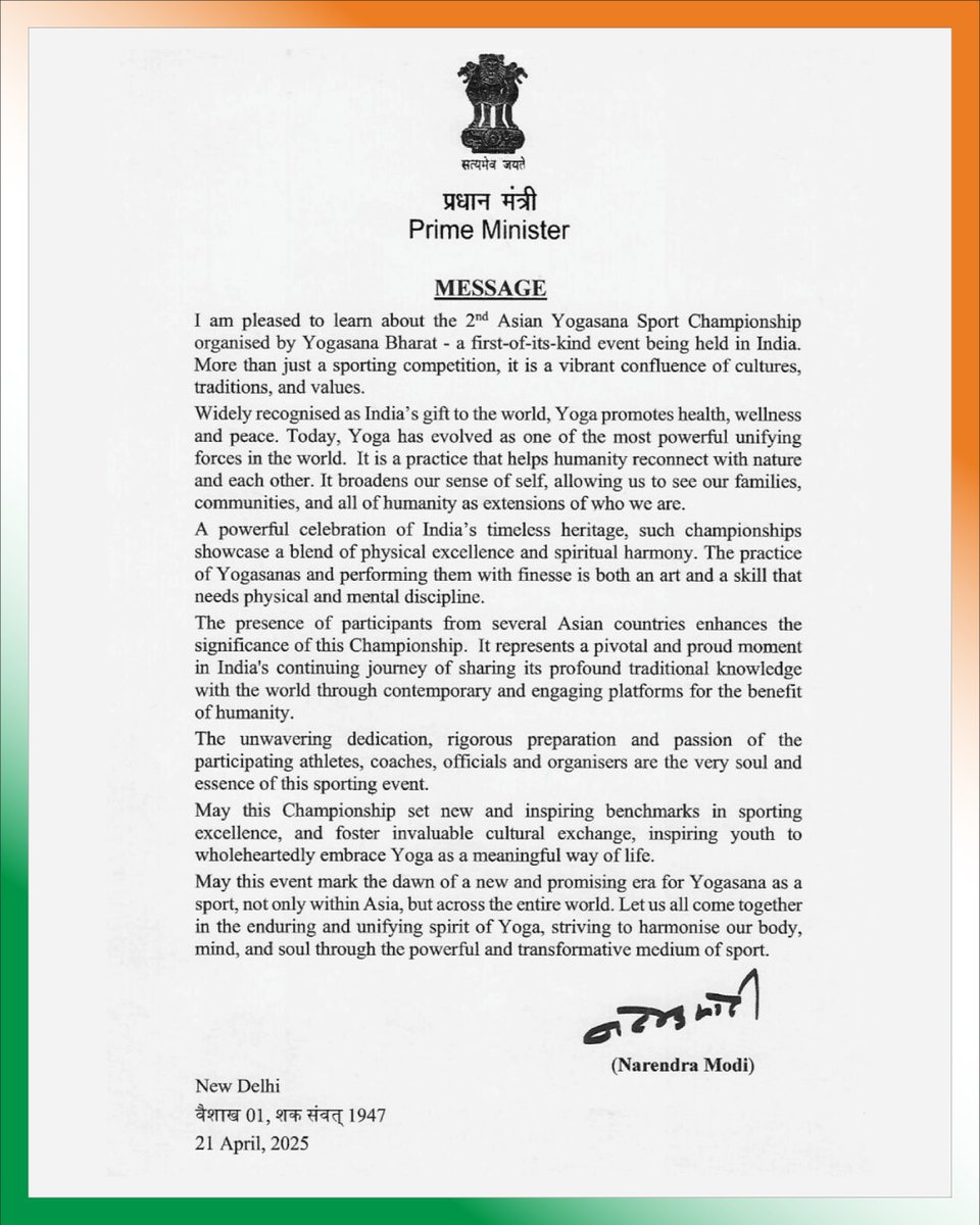 Transstadia (@setransstadia) on Twitter photo A proud moment for India & Yogasana Sport!
Hon'ble PM Shri <a href="/narendramodi/">Narendra Modi</a> ji shares his blessings for the 2nd Asian Yogasana Championship.
#Gratitude for supporting India's timeless Yogasana tradition as it shines on the global sporting stage🇮🇳🙏
#YogasanaBharat #IndiaKaSport A proud moment for India & Yogasana Sport!
Hon'ble PM Shri <a href="/narendramodi/">Narendra Modi</a> ji shares his blessings for the 2nd Asian Yogasana Championship.
#Gratitude for supporting India's timeless Yogasana tradition as it shines on the global sporting stage🇮🇳🙏
#YogasanaBharat #IndiaKaSport