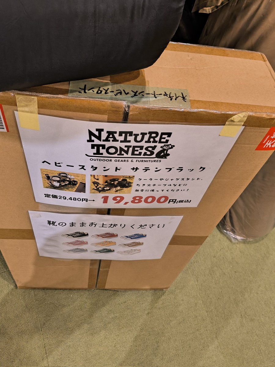 が、、我慢した、えらい、、、うぅ、、、