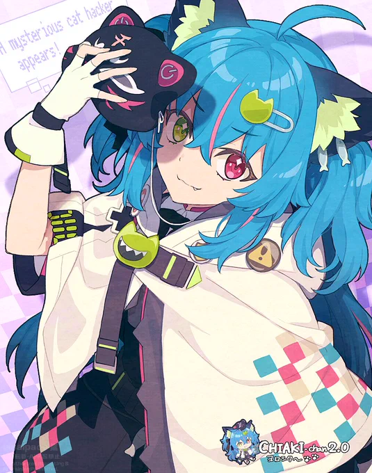 Congratulations to CHIAKI-chan 2.0!!#KatsuCanvas 