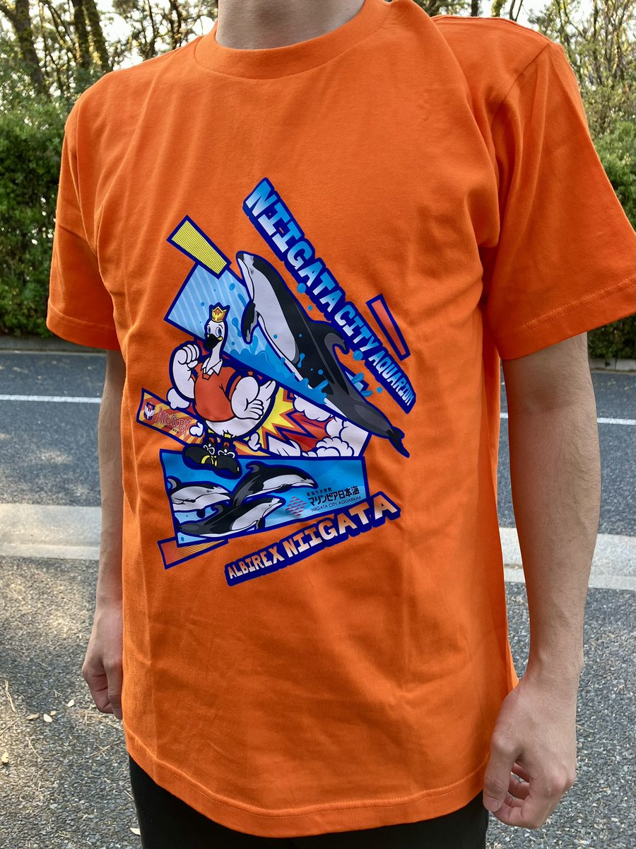 marinepiaheart's tweet image. 🧡コラボ商品発売のお知らせ🧡
マリンピア日本海とアルビレックス新潟のコラボ商品を4/27(日)より発売致します‼️
アルビくんと海の生き物たちが入った
オリジナルデザインでTシャツと
マフラータオルを発売します❤️
ぜひ是非お見逃しなく🤗
#アルビレックス新潟
#マリンピア日本海
#コラボ商品