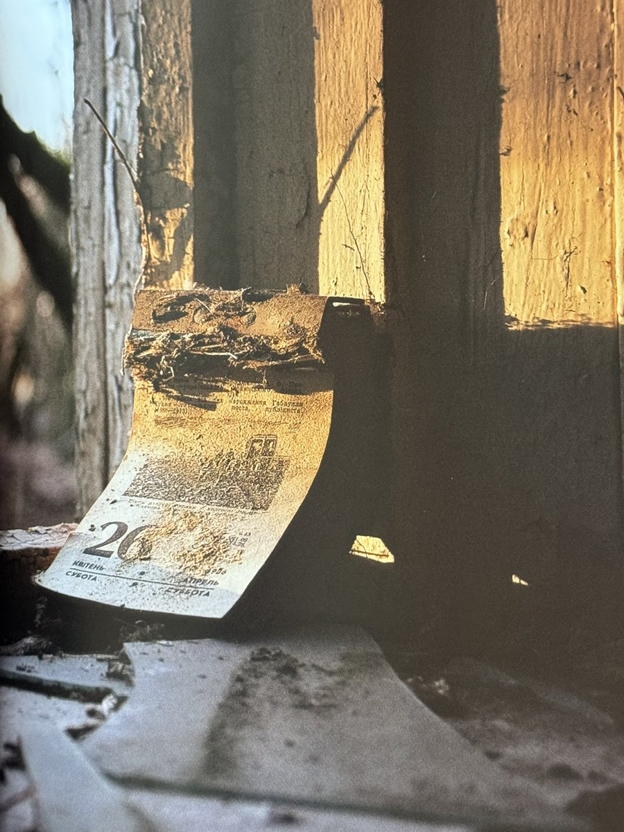 Книги про ЧАЕС, Зону і аварію, на які варто звернути увагу [тред]