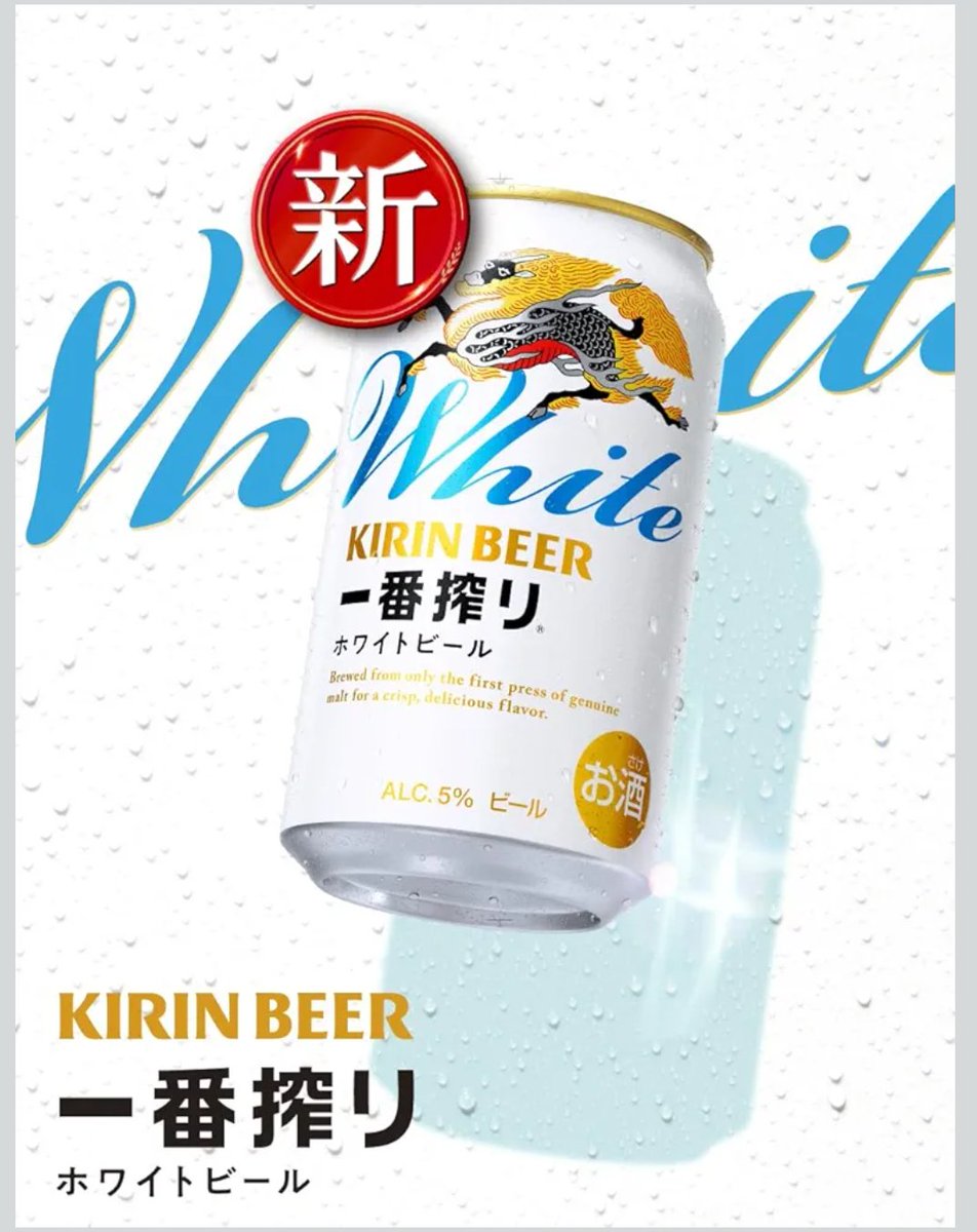 pP5LoNB3MHMacdM's tweet photo. 仕事で汗をかいたあとに
一杯いかがですか？👍💕

#ad
https://t.co/8URq3aRn9D https://t.co/fKYY0MdoUa