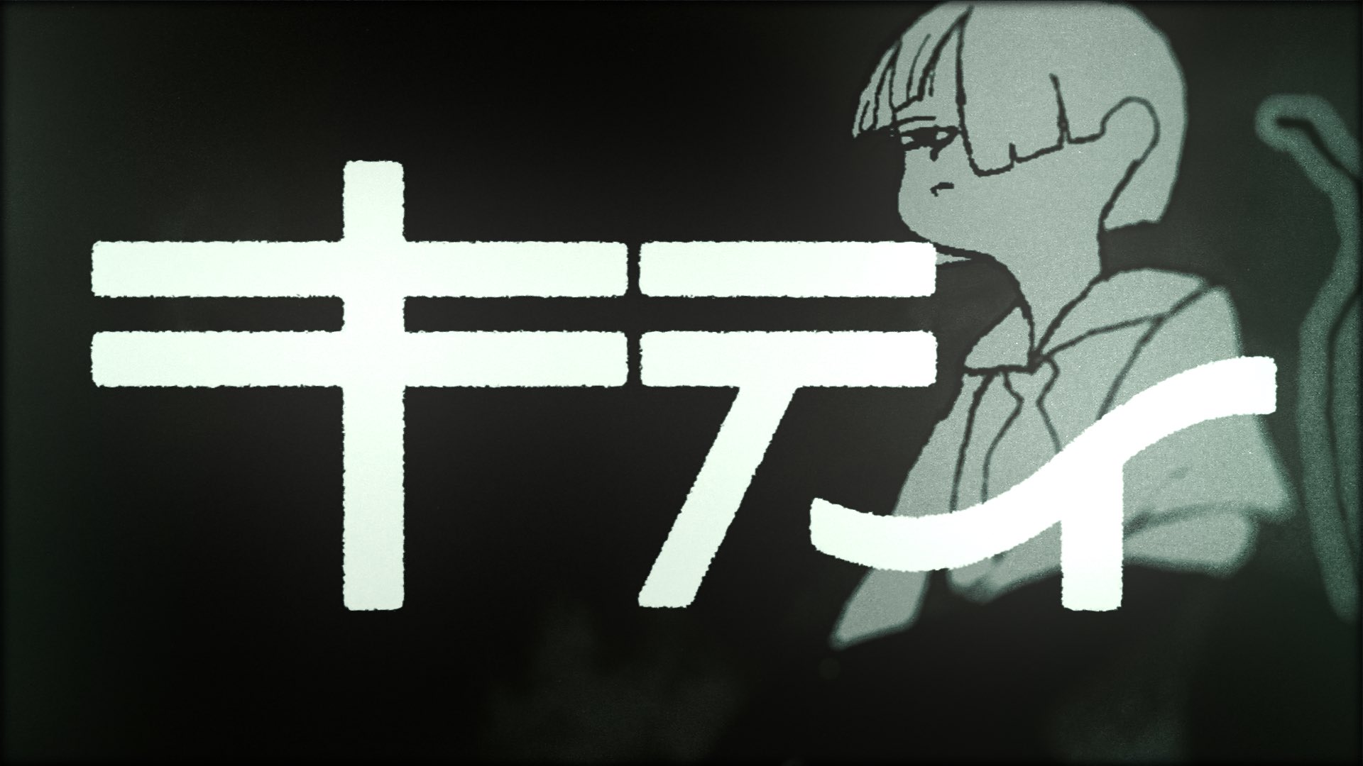 ツミキ (@_23ki_) / X ツミキ (@_23ki_) / X