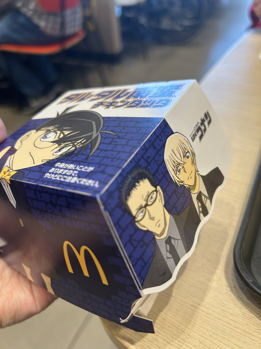 横にあむぴ❤️
映画やってるとコラボが多いから、あむぴにめっちゃ会える！！