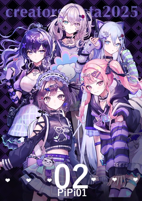 改めて明日4/27(日)はクリエイターズフェスタに参加させていただきます!スペースにこちらのポスターを置くので目印にしていただければ幸いですホール3スペース02でお待ちしております! 