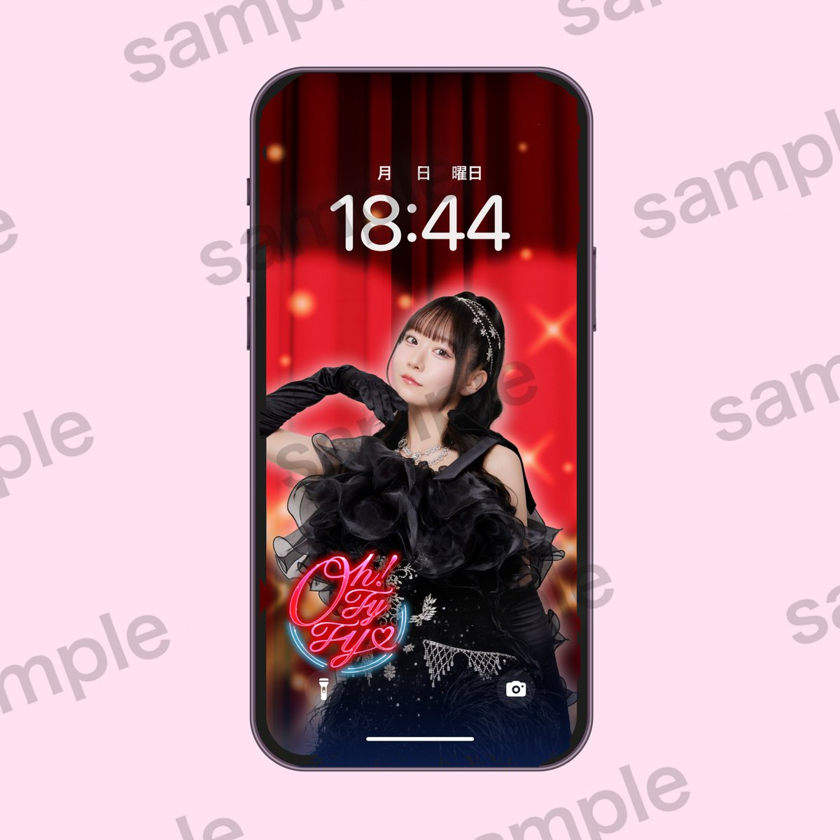 真中まな生誕祭2025