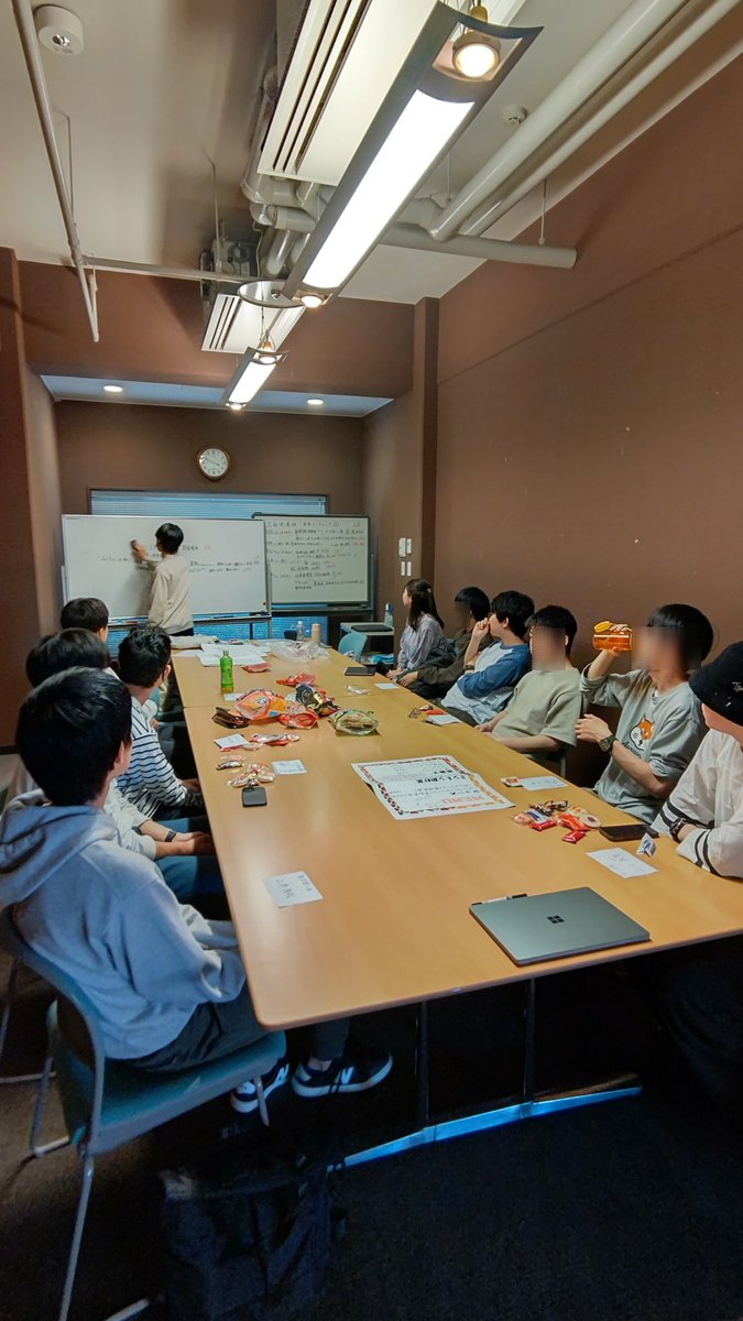 DU_Chiriken's tweet photo. こんにちは！
同志社地理研です！
計3回実施した新歓ミーティングが本日終了し、すべての新歓行事が終了しました！

入会は5/16(金)まで受け付けておりますので、入会希望の方はDMまでご連絡ください！
皆さんのご入会、お待ちしております！！ https://t.co/PNU4aT9hV0