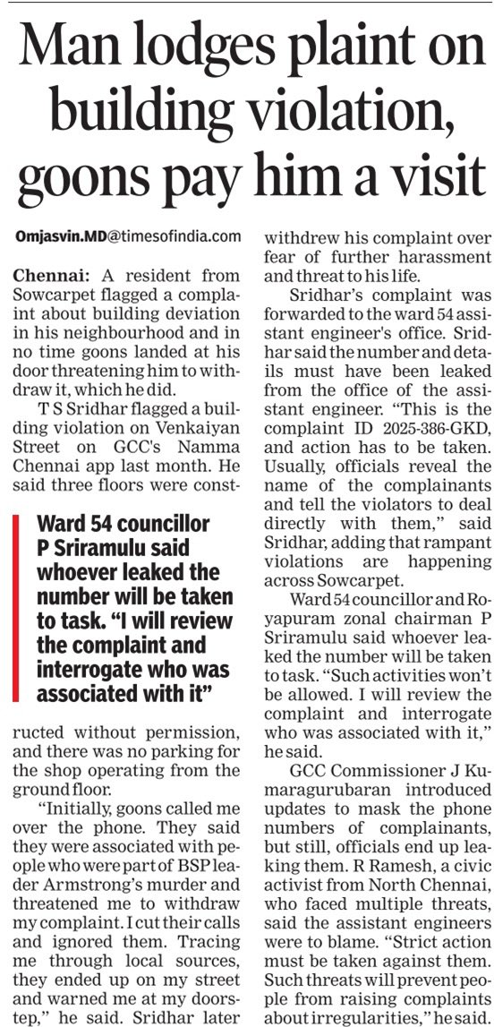 Omjasvin M D (@omjasvinmd) on Twitter photo Chennai man makes a complaint on <a href="/chennaicorp/">Greater Chennai Corporation</a>’s online app on building deviation, goons land up at his door.
A resident from Sowcarpet flagged a complaint about building deviation in his neighbourhood and in no time goons landed at his door threatening him to withdraw it, which Chennai man makes a complaint on <a href="/chennaicorp/">Greater Chennai Corporation</a>’s online app on building deviation, goons land up at his door.
A resident from Sowcarpet flagged a complaint about building deviation in his neighbourhood and in no time goons landed at his door threatening him to withdraw it, which