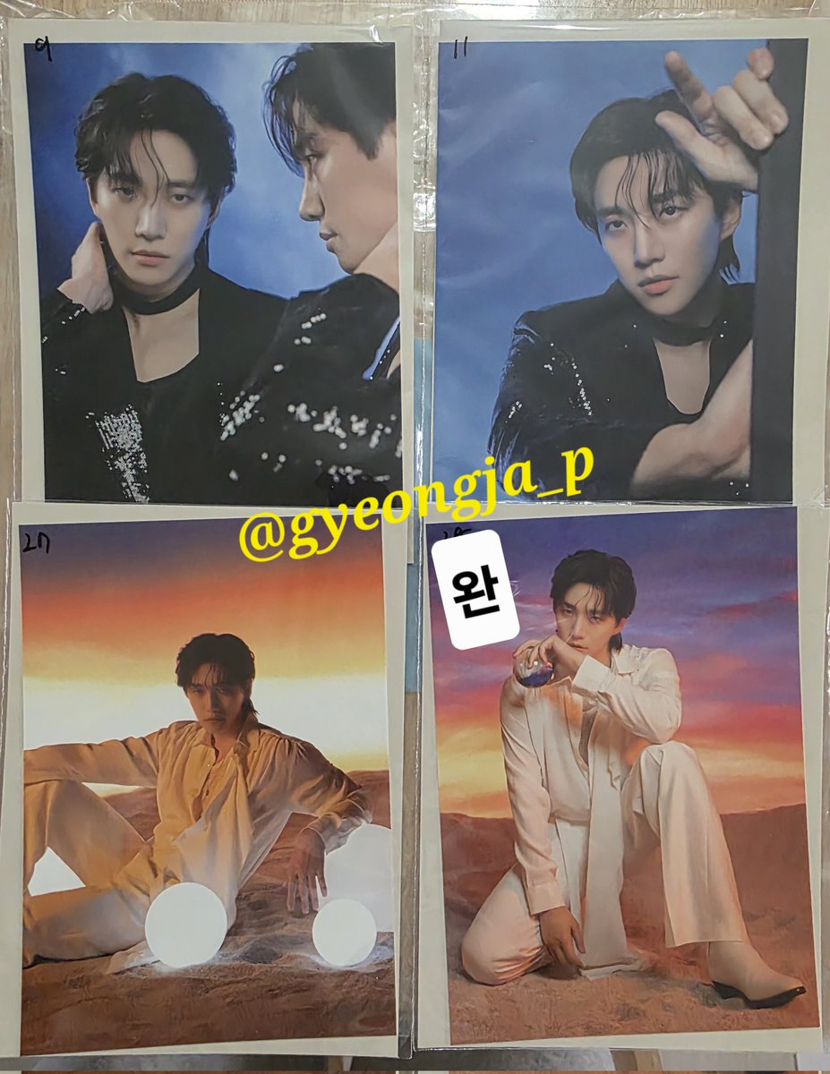 9,11,27남았습니다~