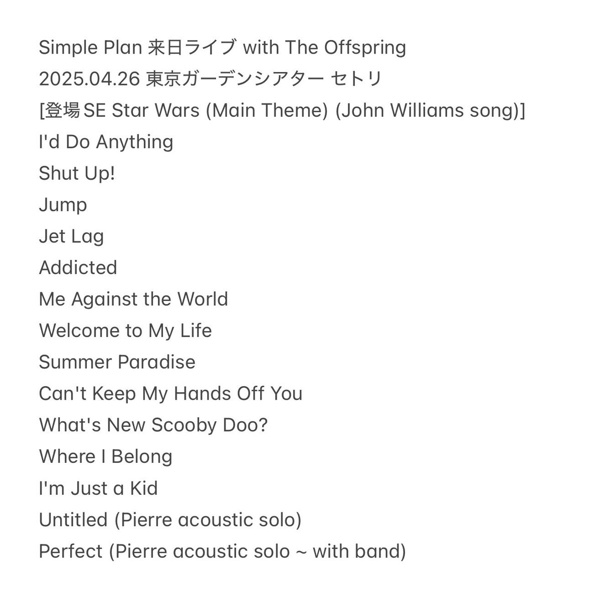 Simple Plan 来日ライブ with The Offspring 東京ガーデンシアター
