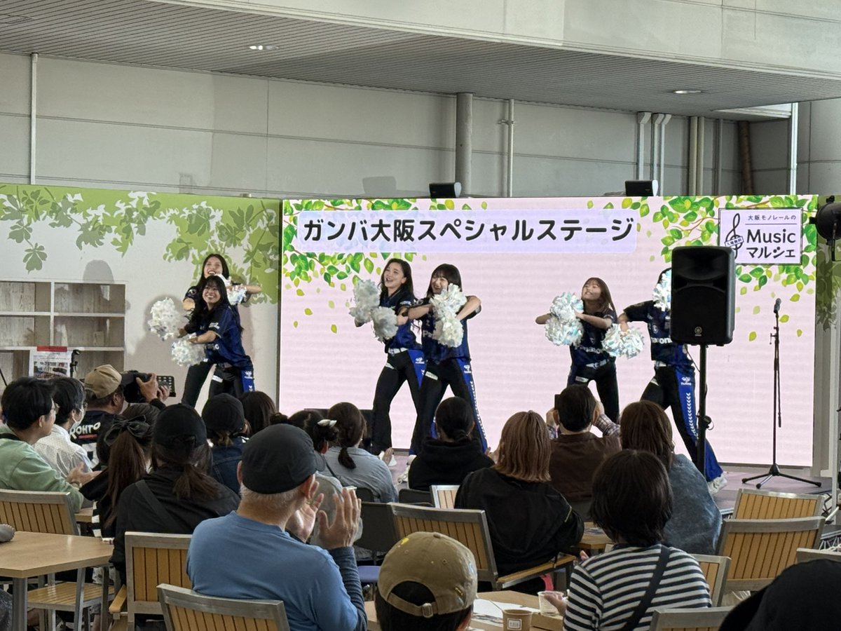 ガンバ大阪オフィシャル on X