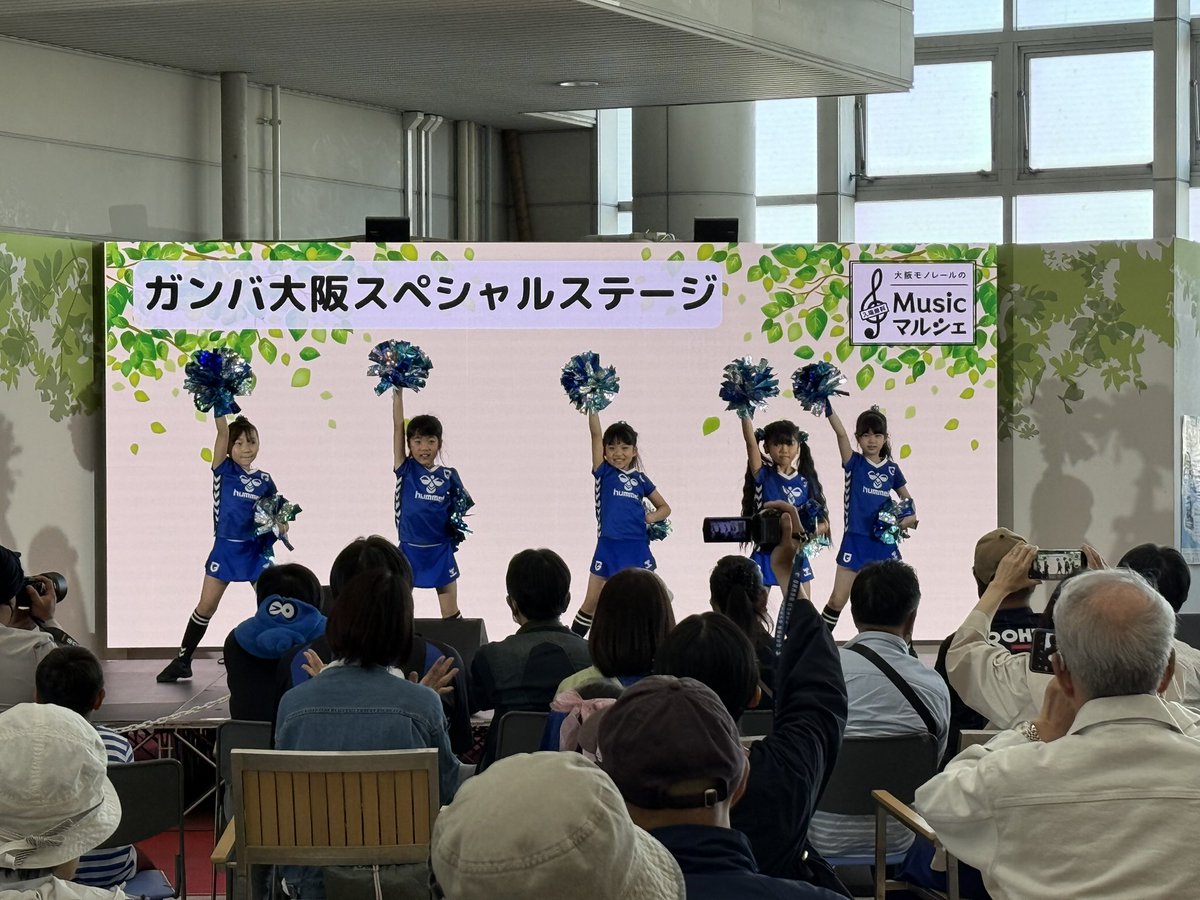 ガンバ大阪オフィシャル on X