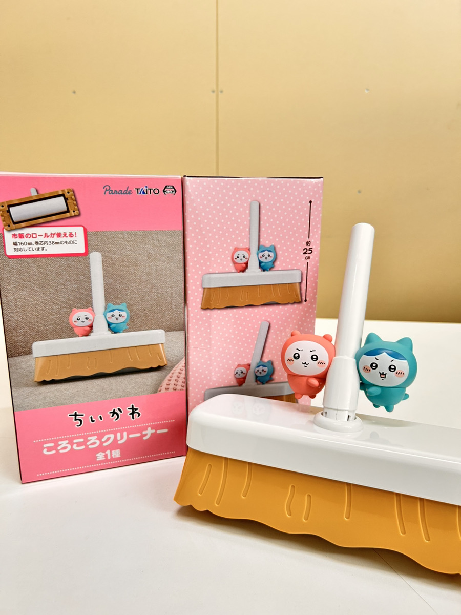 ちいかわ ころころクリーナー18個