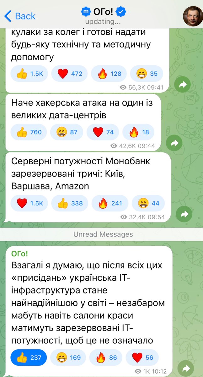 Косарка колишніх tweet media