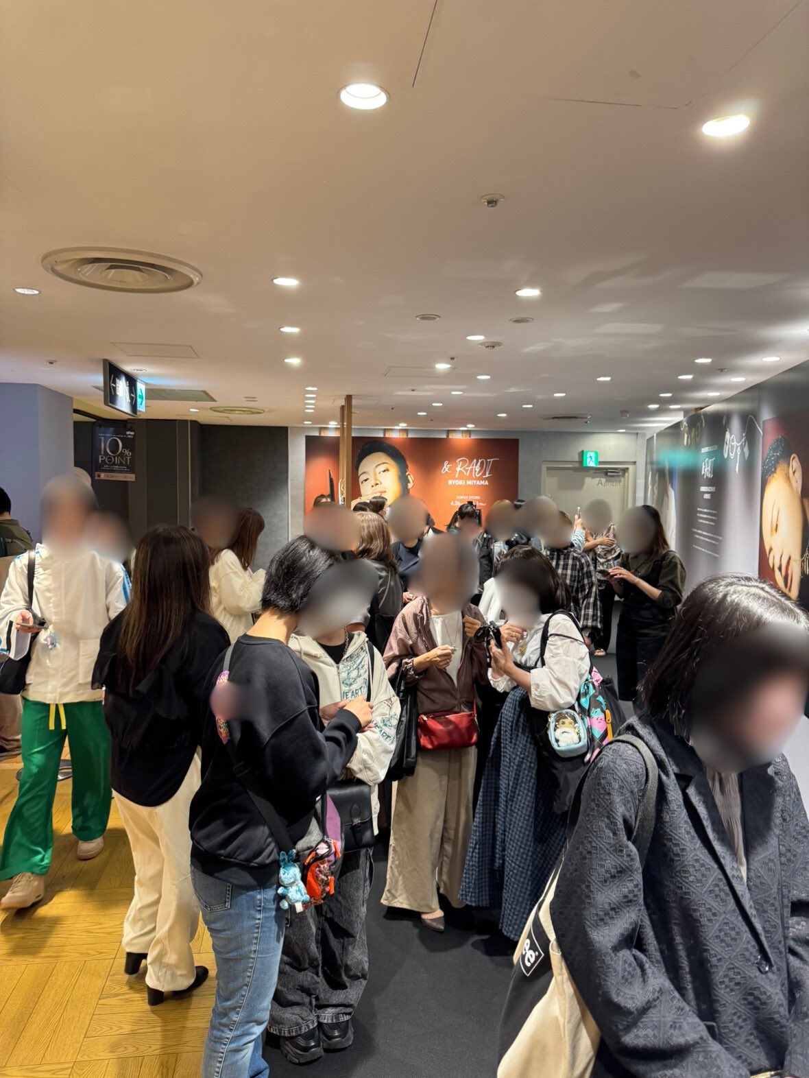 三山凌輝 OFFICIAL GOODS STORE (@ryokimiyama_ogs) / X 三山凌輝 OFFICIAL GOODS STORE (@ryokimiyama_ogs) / X