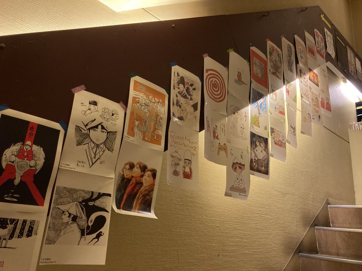 usk_ota's tweet photo. 鹿の国っていう映画を観たよ。
東中野のポレポレというレトロな小劇場で常に完成披露会や製作発表のようなイベント感のある雰囲気で映画が観られる特別感ある場所でした。しかも綺麗な良い映像で引き込まれてつかの間のような時間でした https://t.co/Wz6yV3gH9f